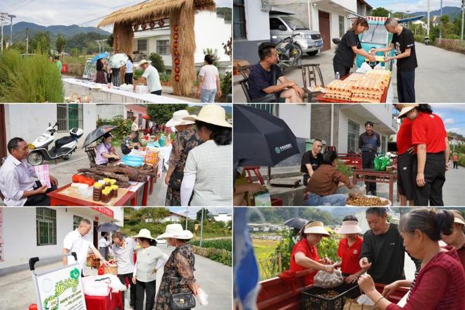 大地歡歌慶豐收，文旅融合繪金秋——安康市金秋旅游季宣傳推介暨“大地歡歌 豐收盛典”活動(dòng)策劃方案