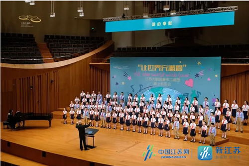 藝術(shù)殿堂的三年華章 江蘇大劇院1600場演出吸引175萬觀眾