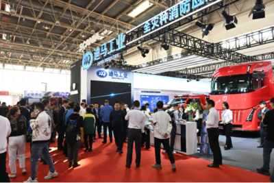 重慶經(jīng)濟技術開發(fā)區(qū) 引領技術創(chuàng)新與產(chǎn)業(yè)升級的核心引擎