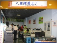 重慶墊江電腦維修技能培訓服務 掌握核心技術，賦能數字未來