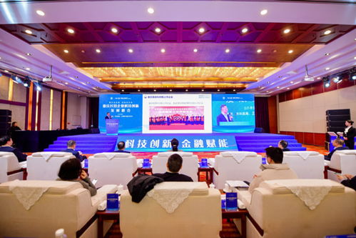 工行重慶市分行 創新金融服務，助力民營企業科技騰飛